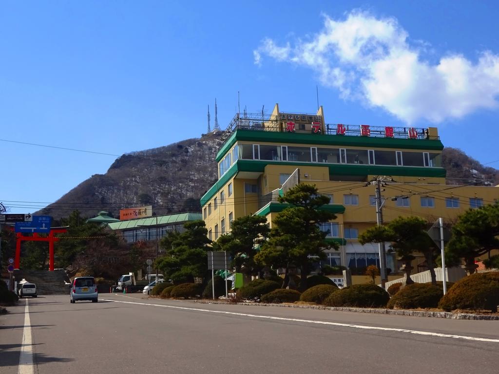 Hotel Hakodateyama Luaran gambar