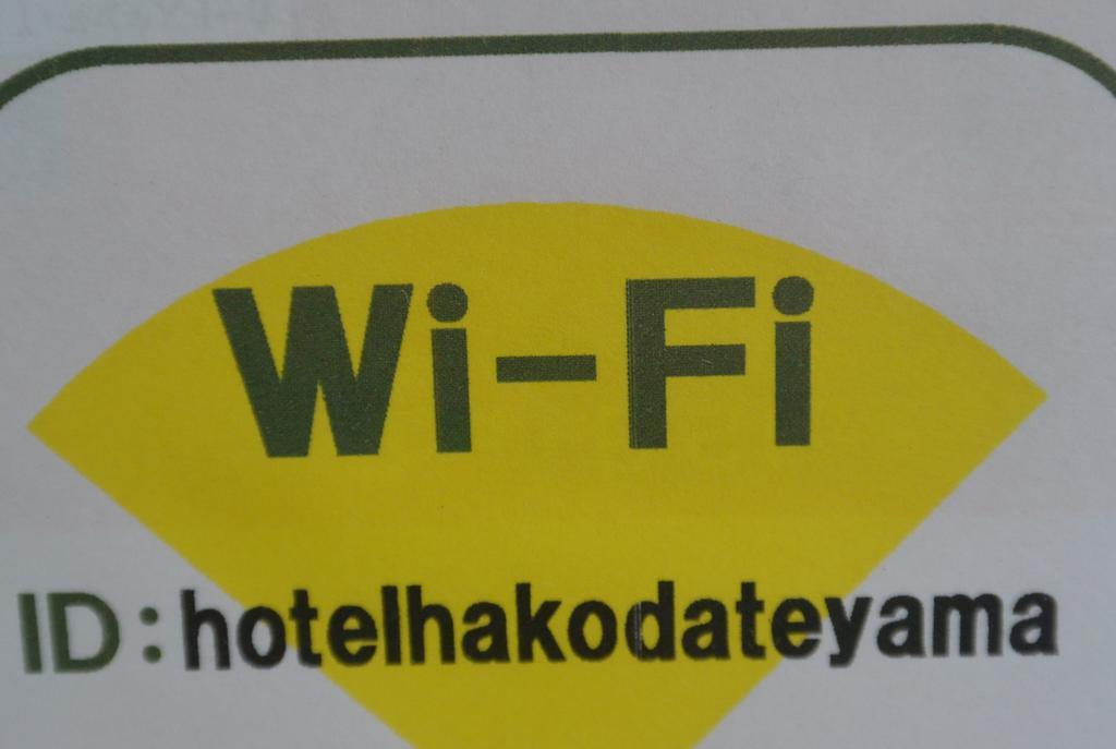 Hotel Hakodateyama Luaran gambar