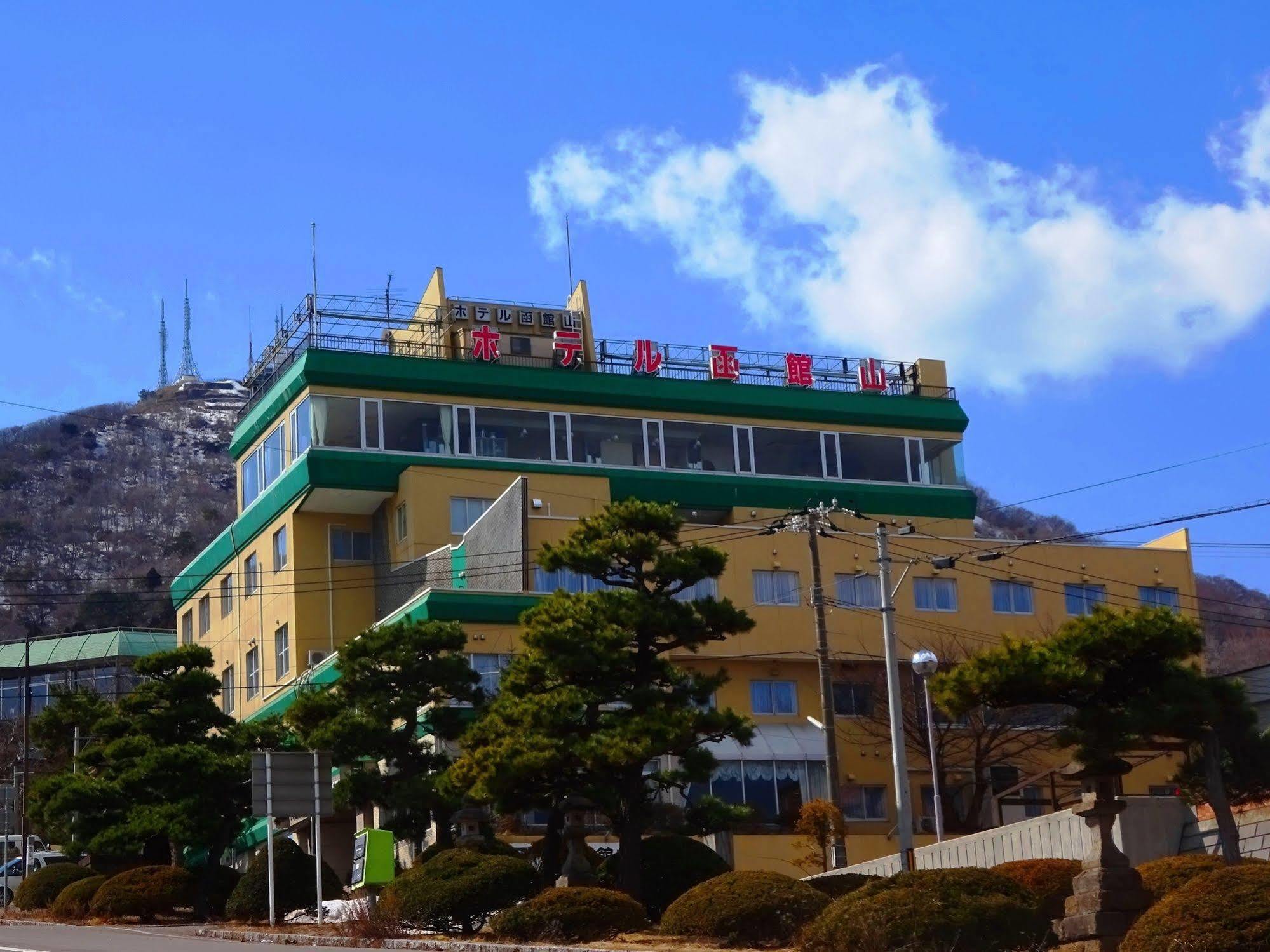 Hotel Hakodateyama Luaran gambar